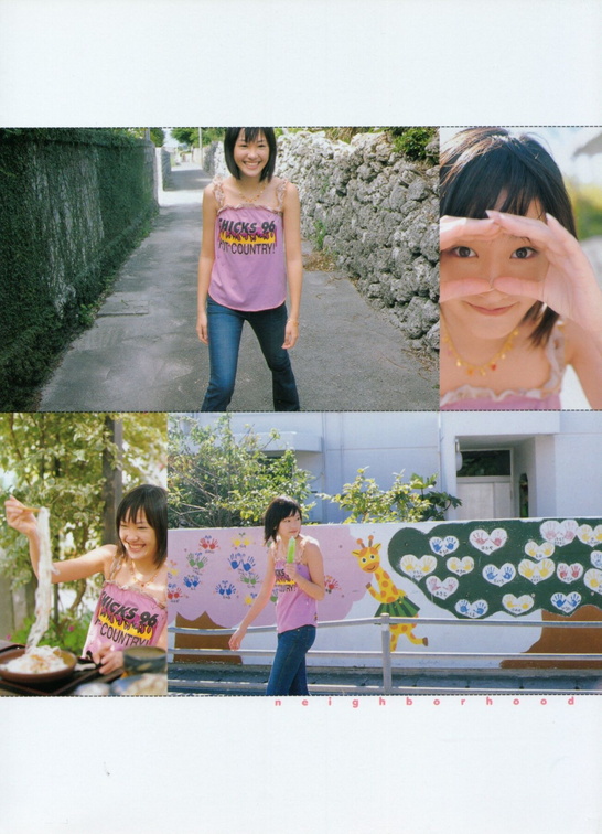 新垣結衣 チェキ 写真 ガッキ 写真 / 新垣结衣《Gacky Book [ガッキーブック]》写真集