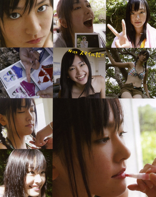 写真 新垣结衣 水漾青春 ちゅら ちゅら 写真集 ガッキー 新垣結衣