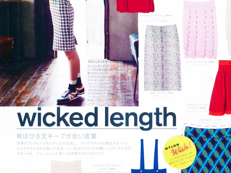 NYLON JP 1311 (2)2(1)
