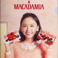 20140923 明治「Almond &amp; Macadamia」文件夾1