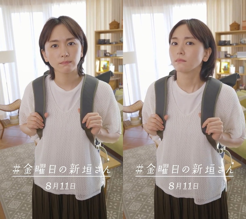 Recent Photos ガッキー 新垣結衣